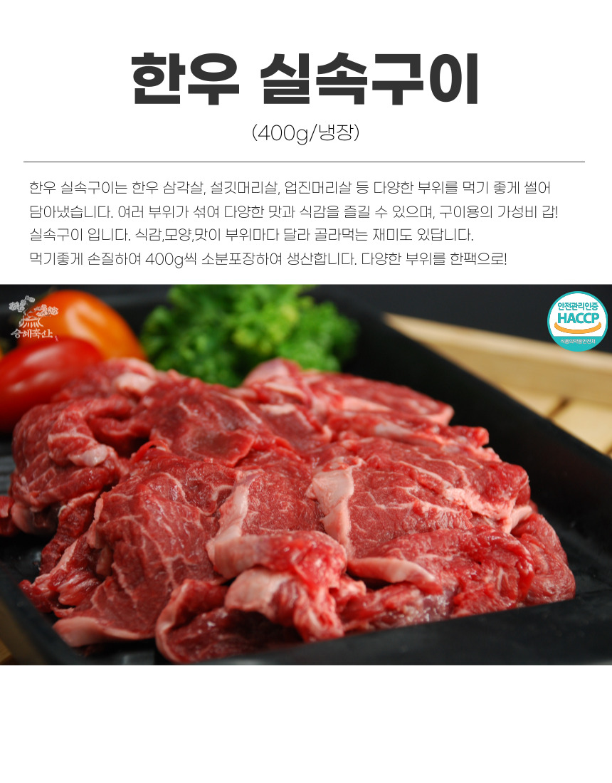 editor이미지