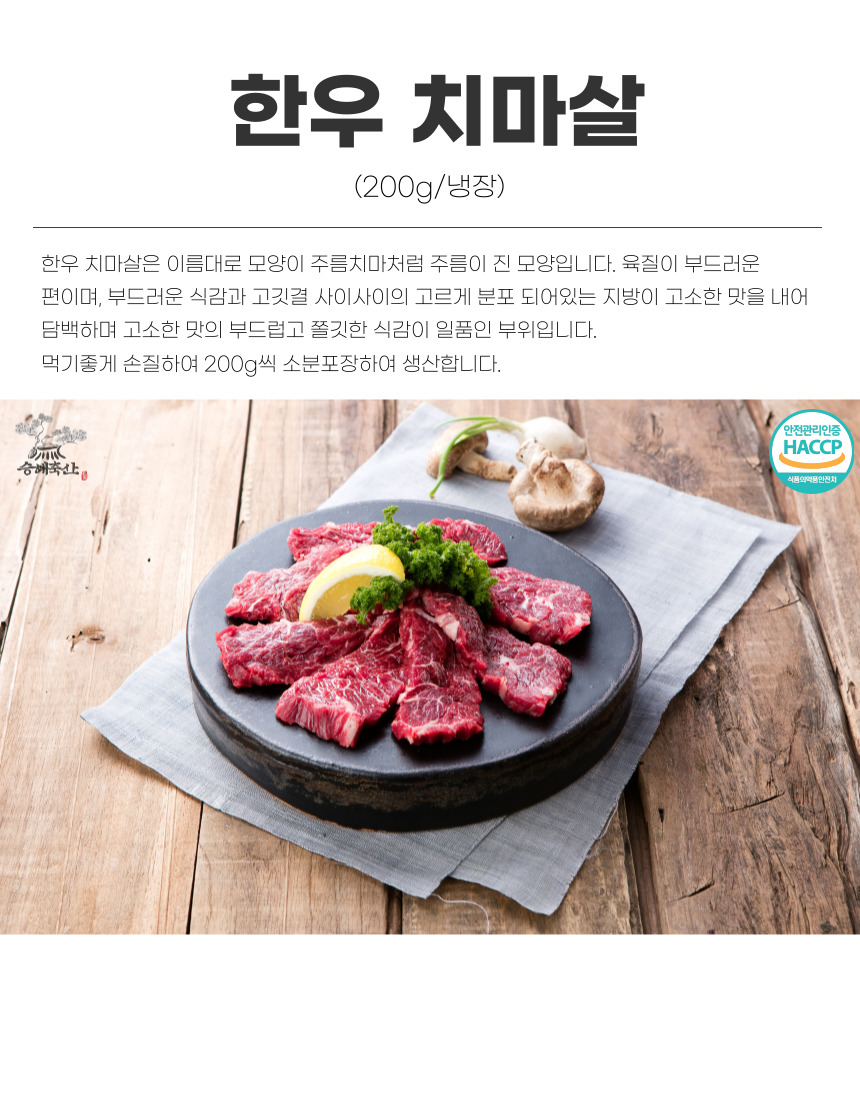 editor이미지