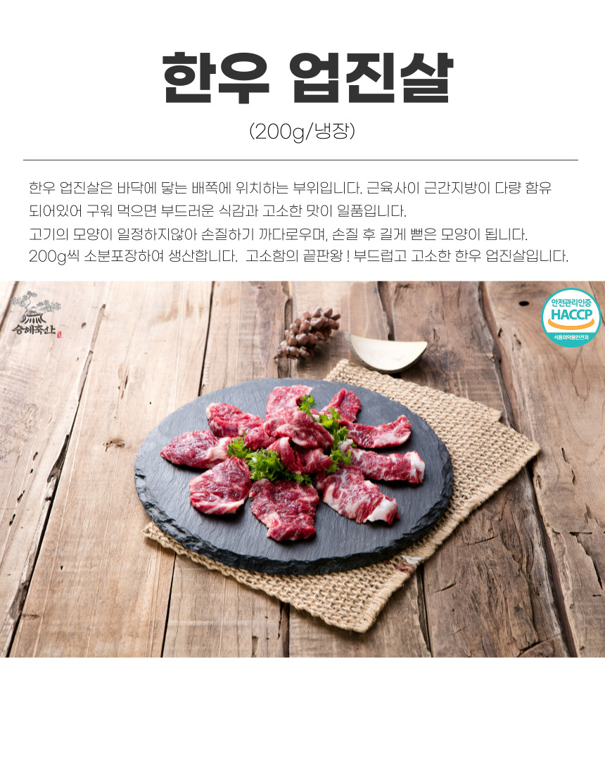 editor이미지