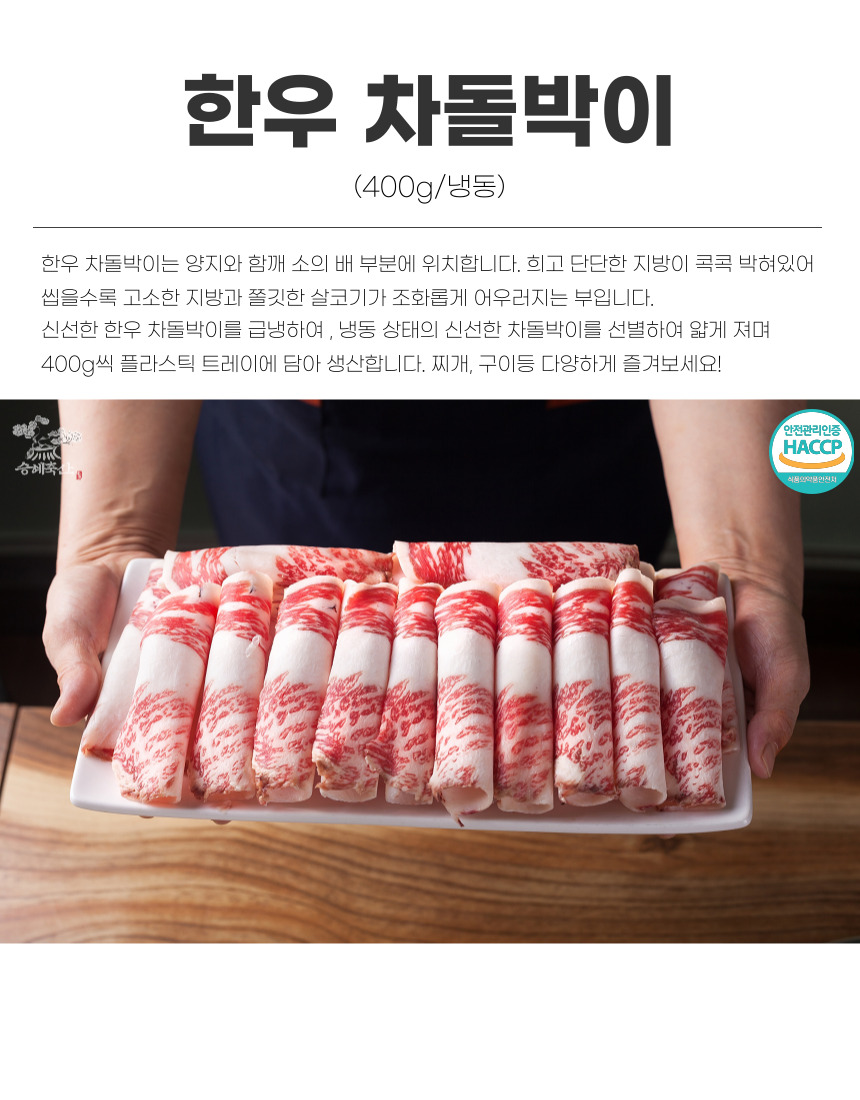 editor이미지