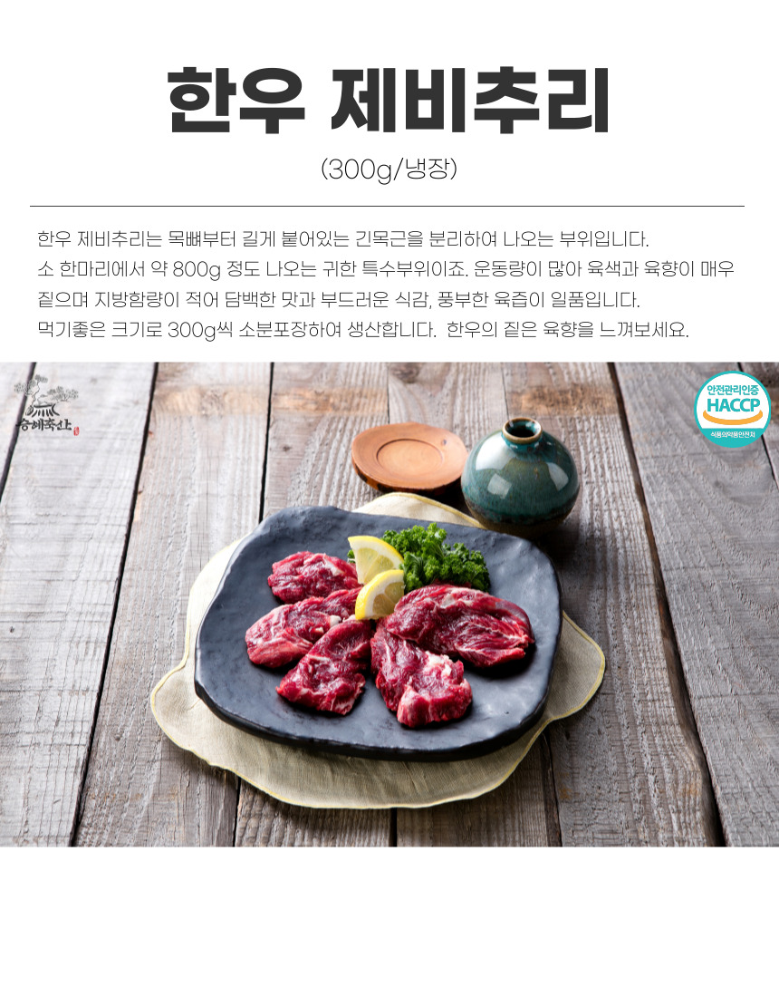 editor이미지
