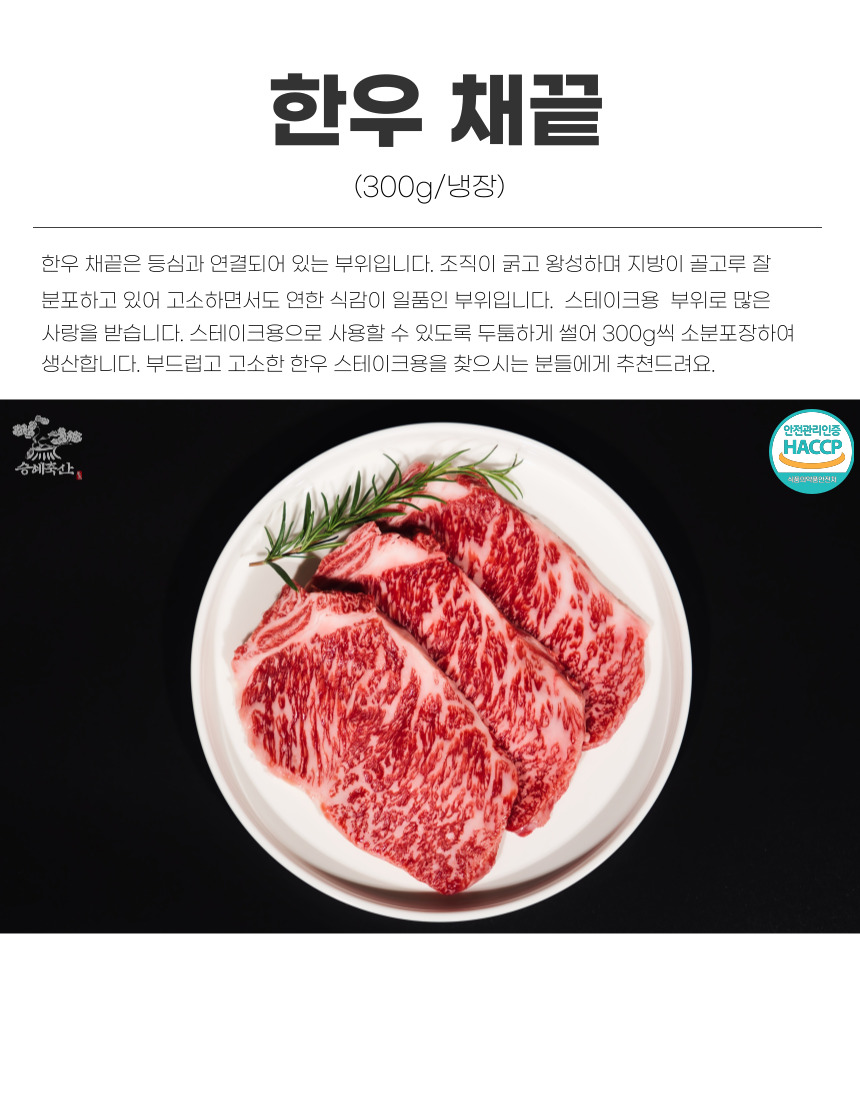 editor이미지