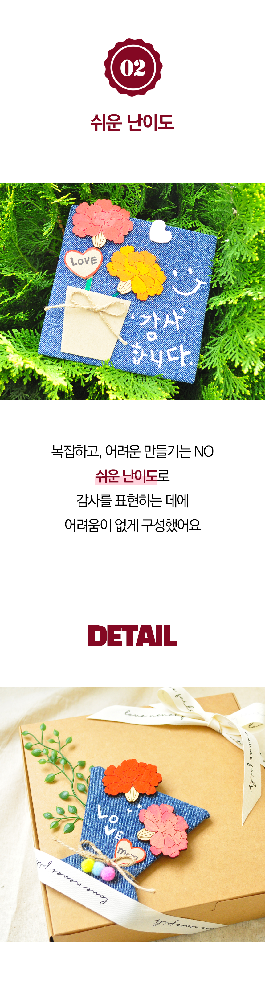 editor이미지