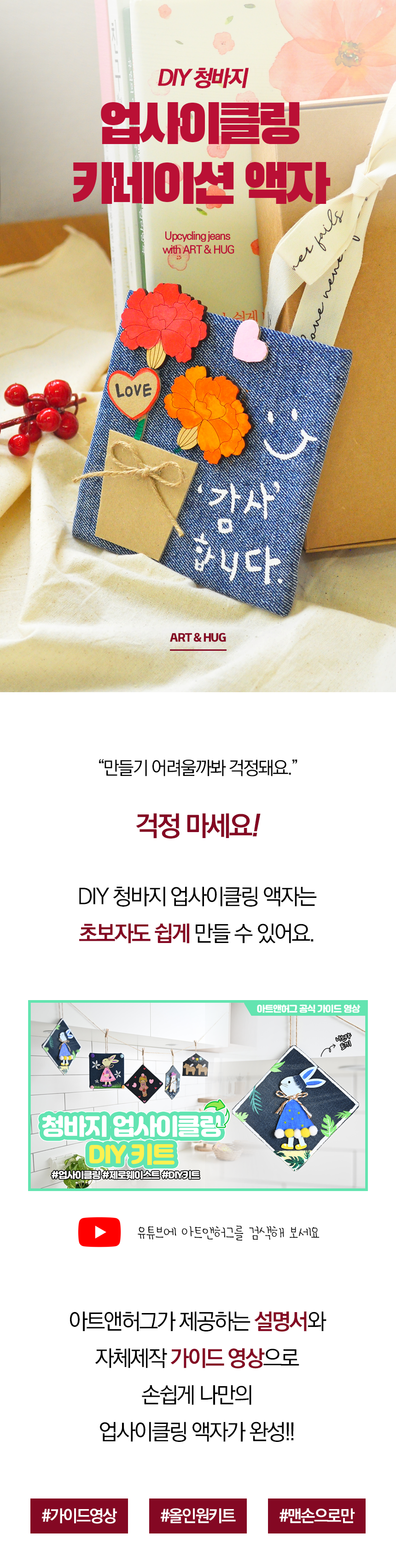 editor이미지