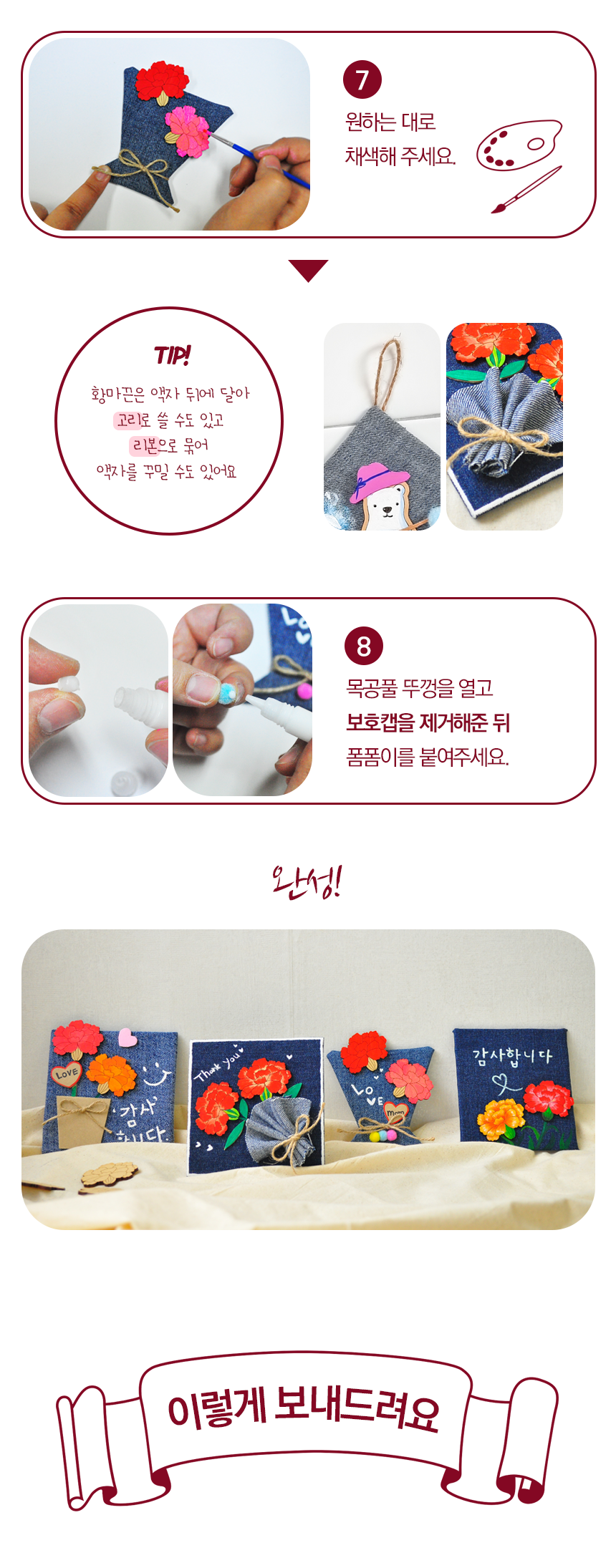editor이미지