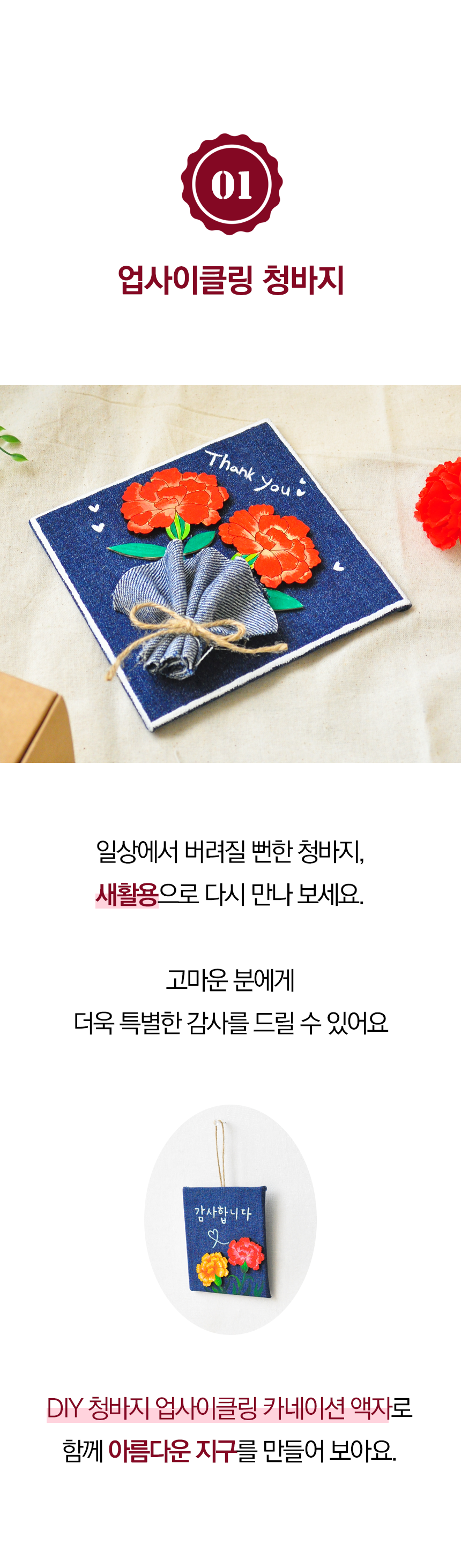 editor이미지