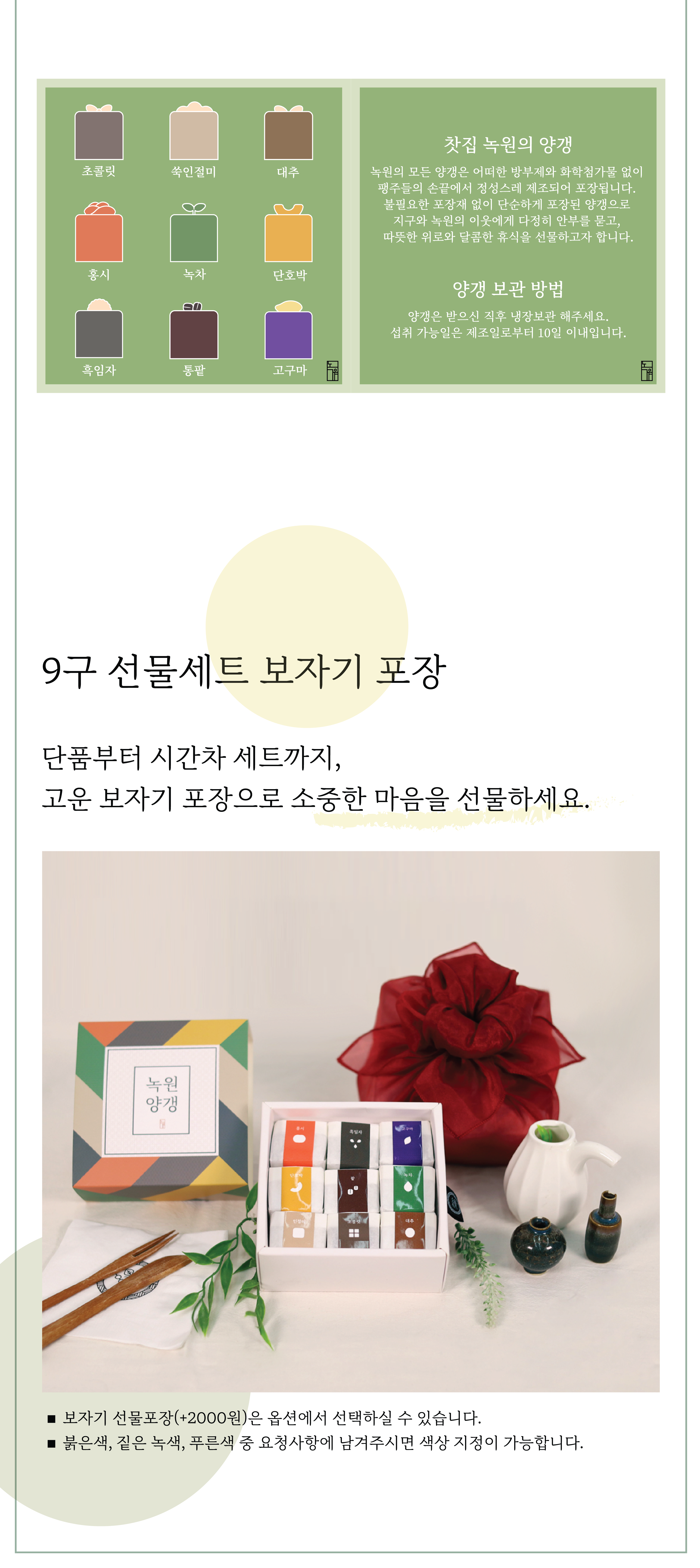 editor이미지