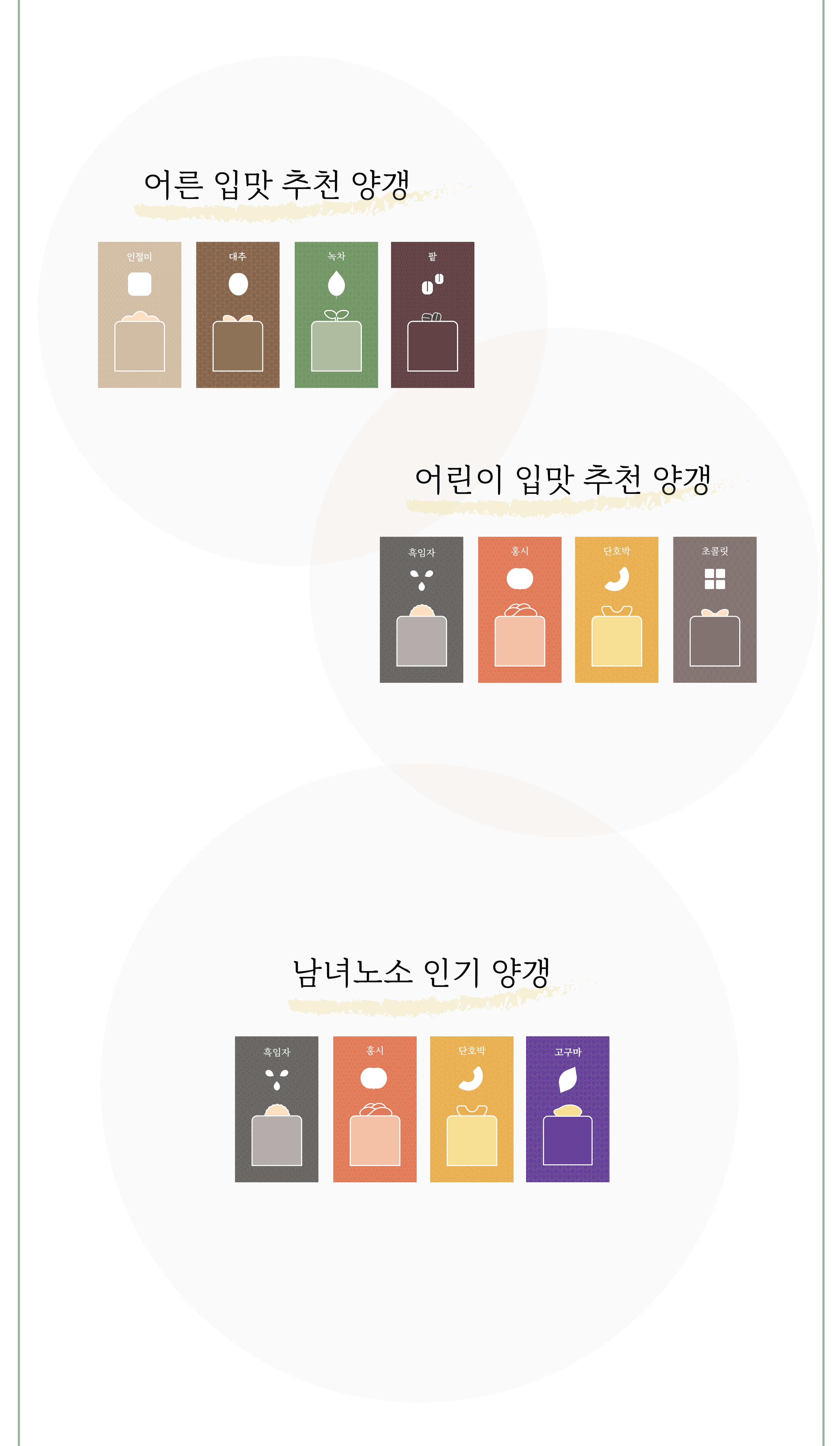 editor이미지