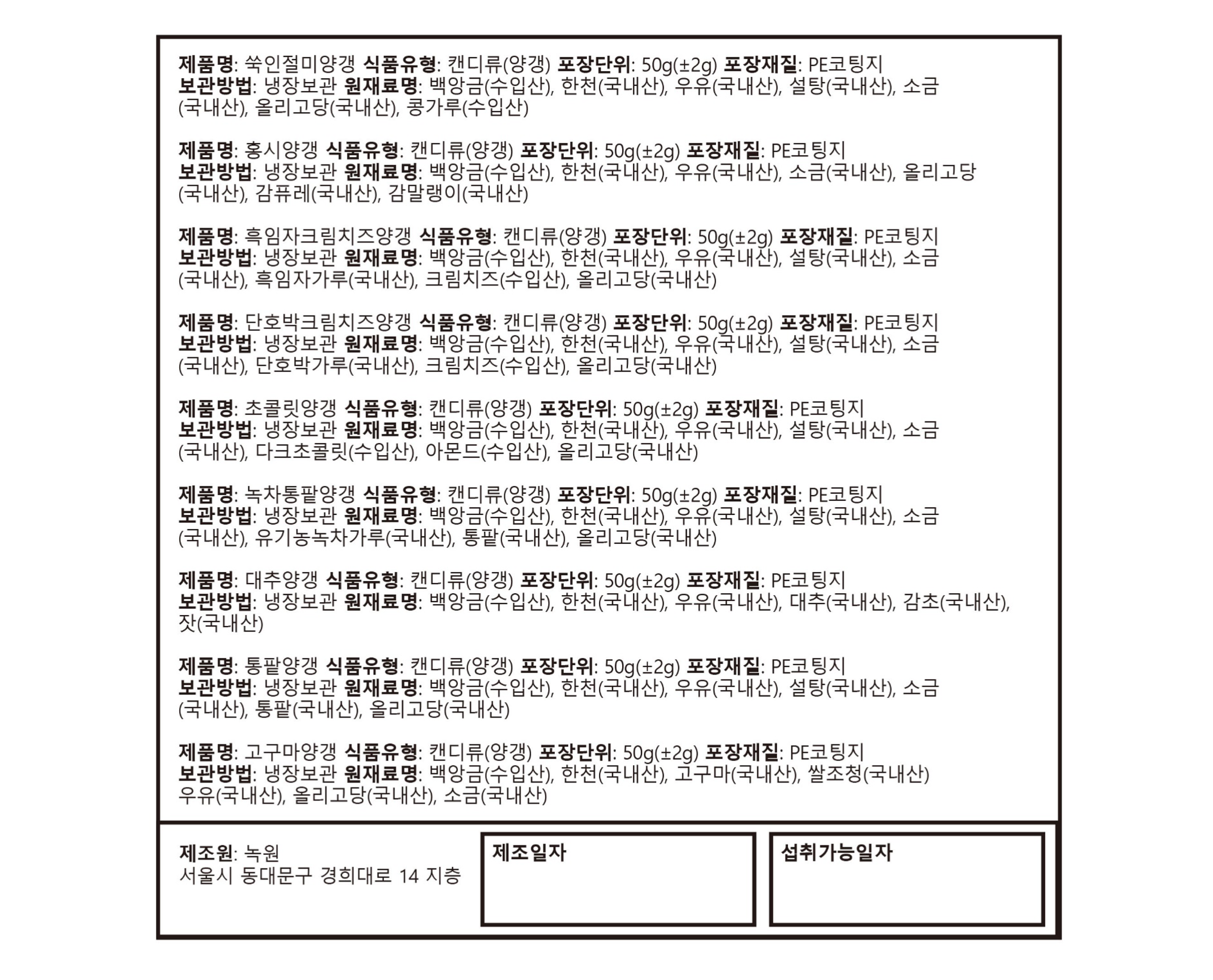 editor이미지