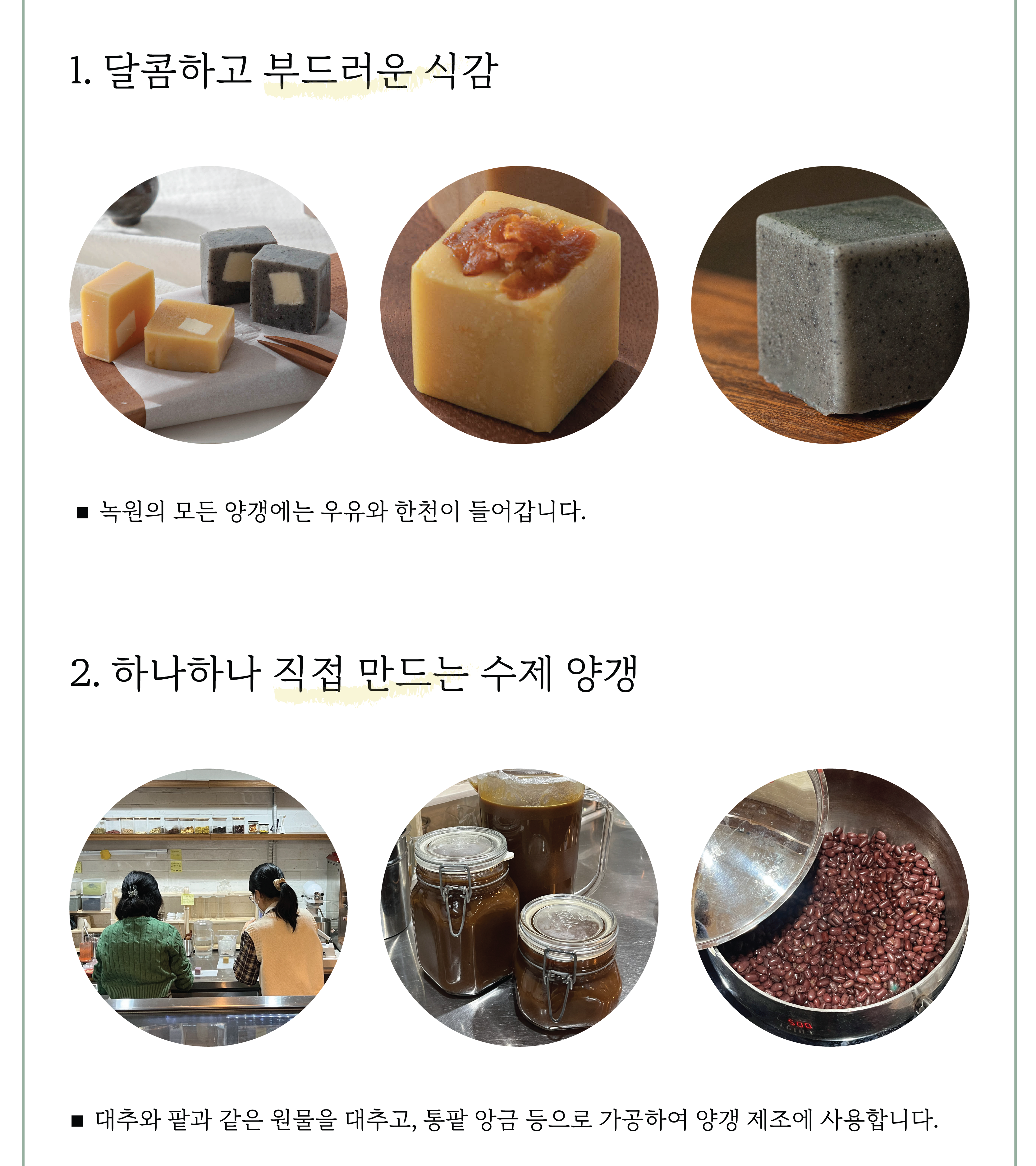 editor이미지