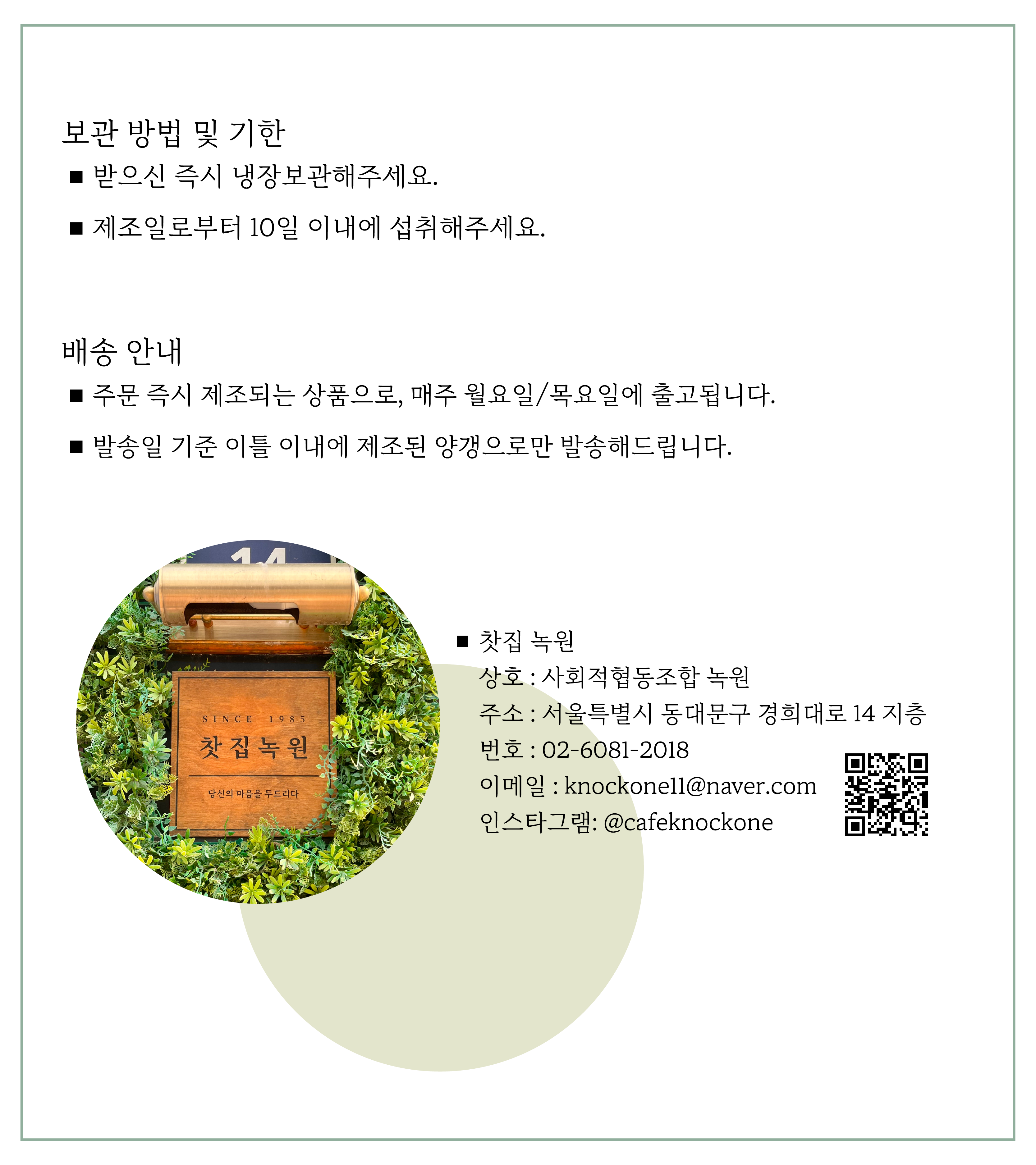 editor이미지