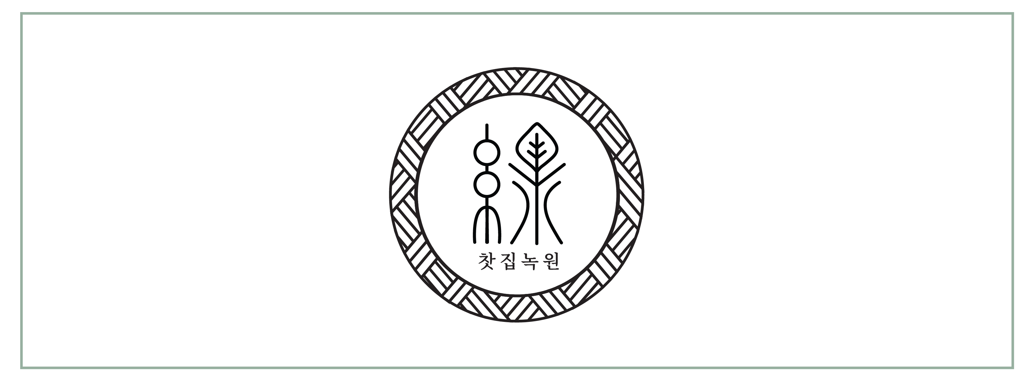 editor이미지