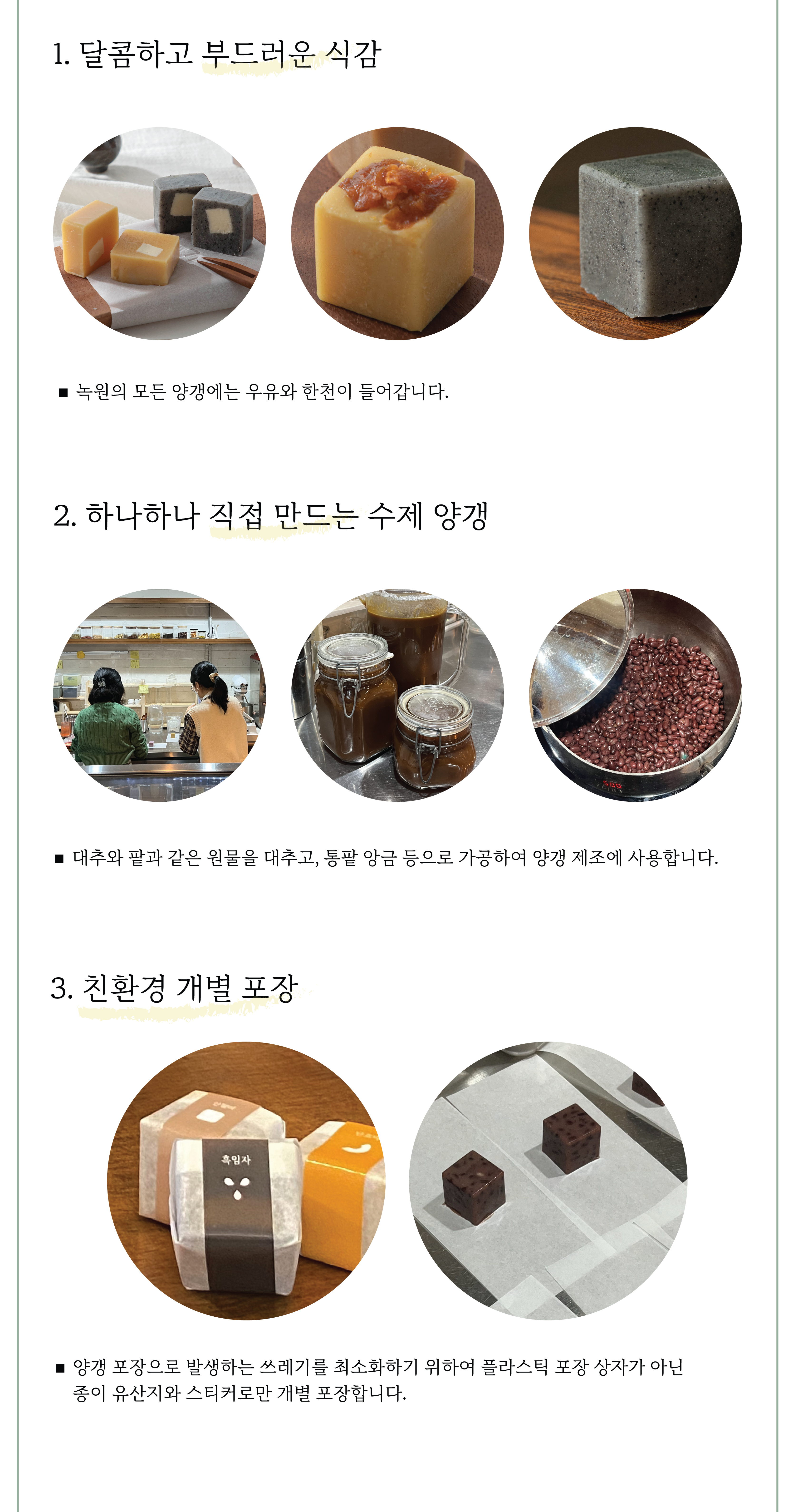 editor이미지