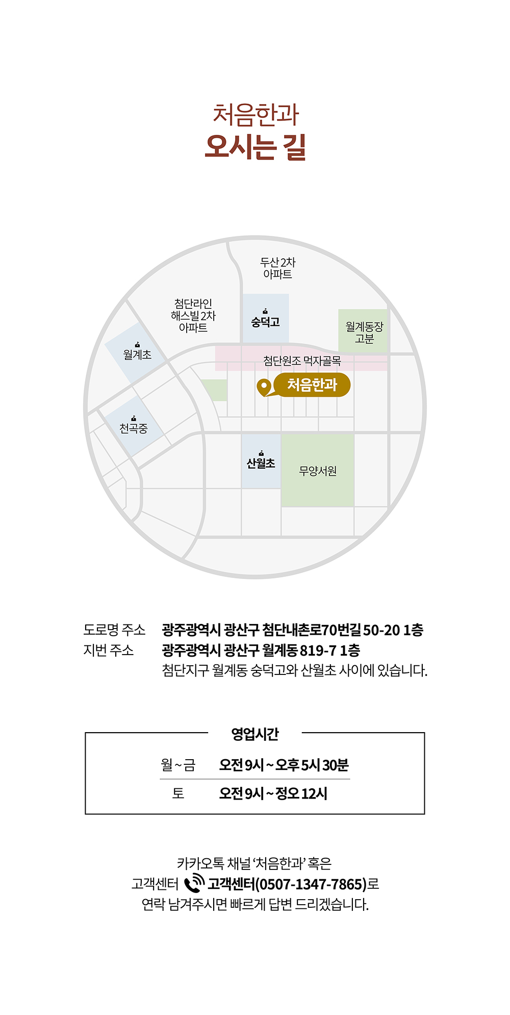 editor이미지
