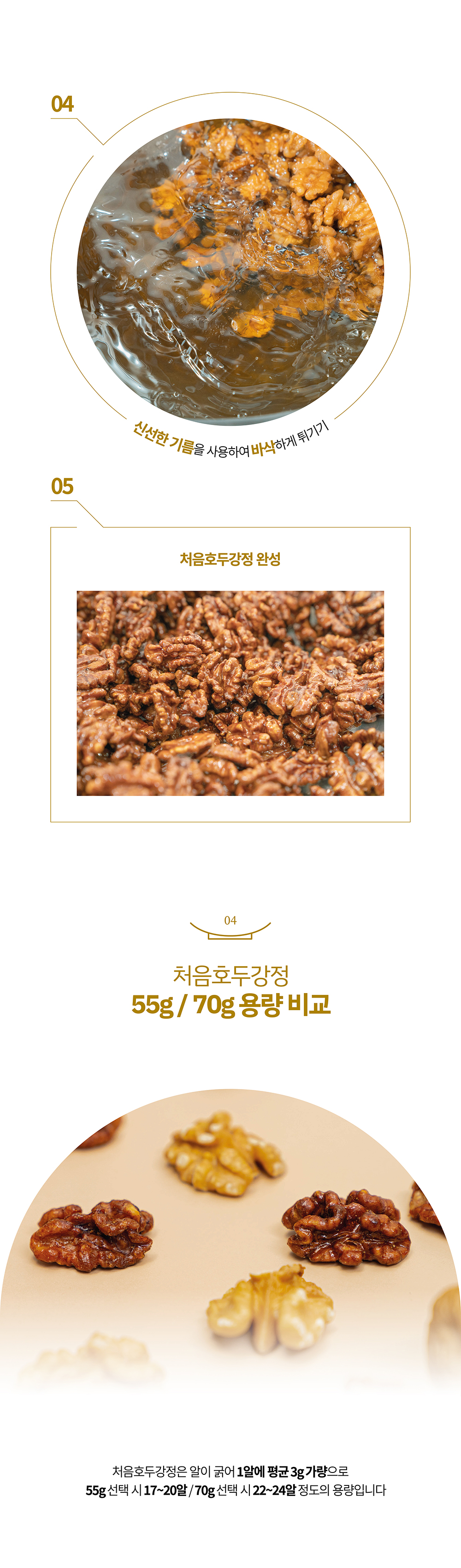 editor이미지