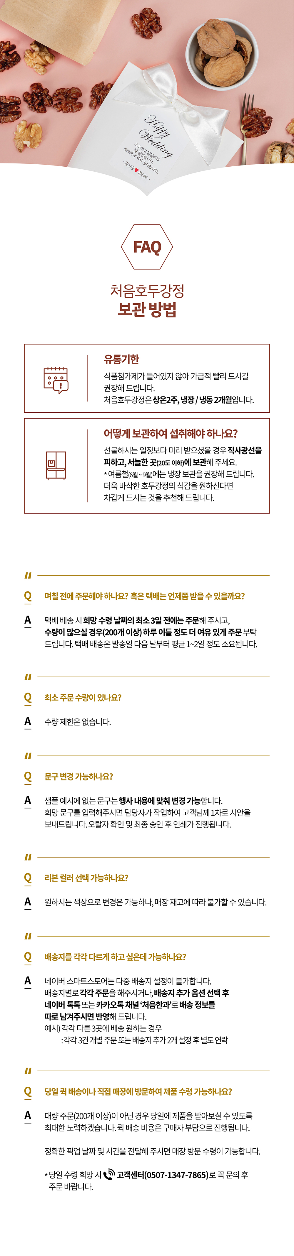 editor이미지