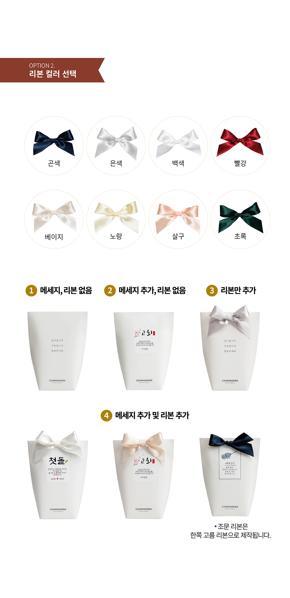 editor이미지