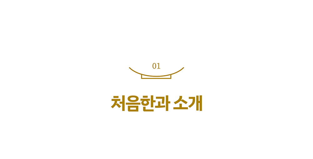 editor이미지