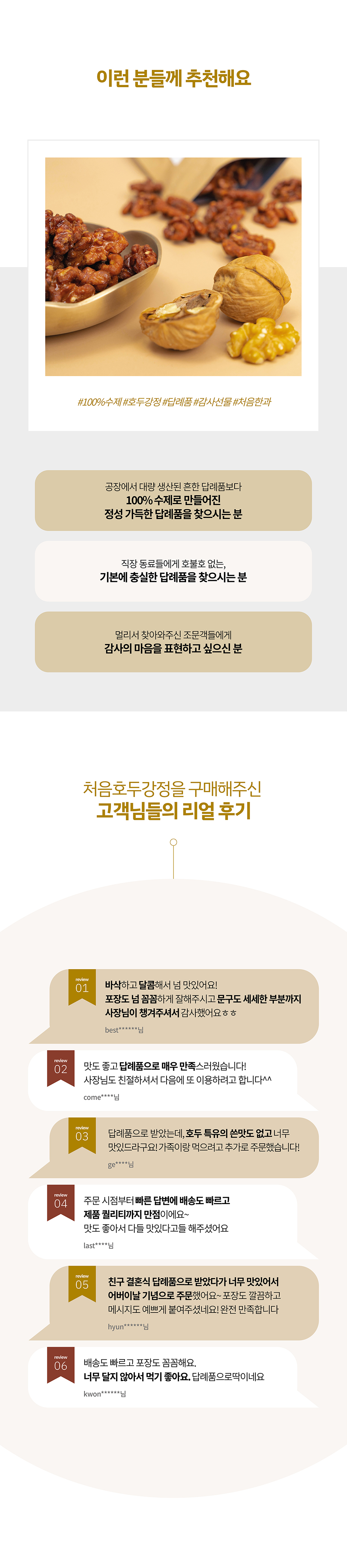 editor이미지