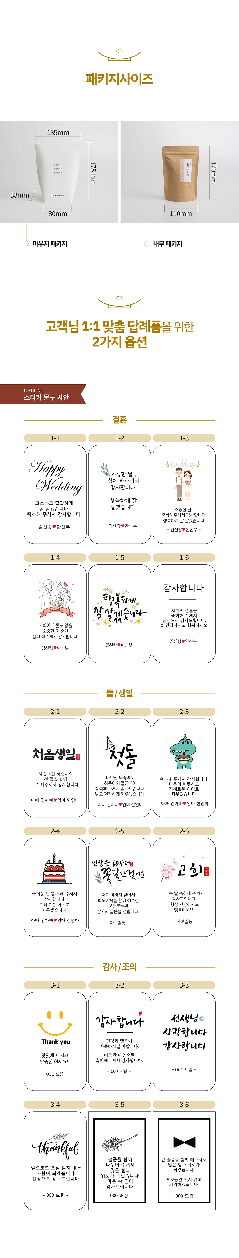editor이미지