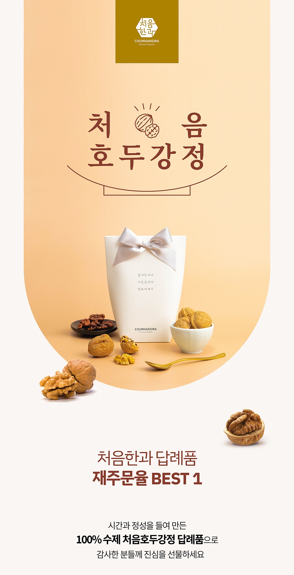 editor이미지