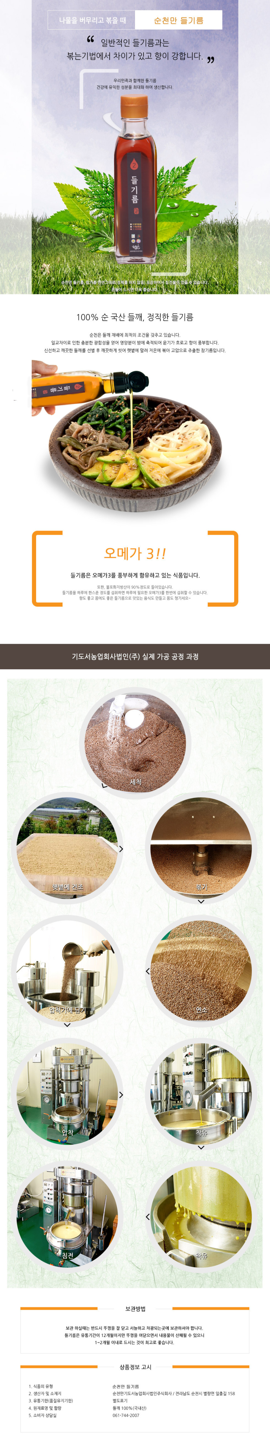editor이미지
