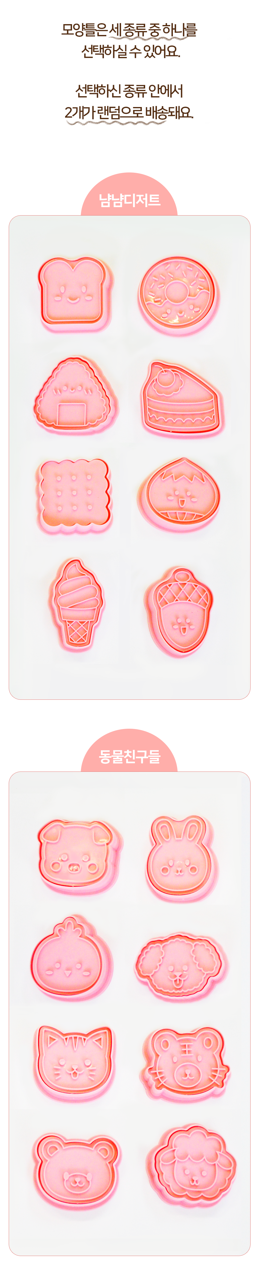 editor이미지