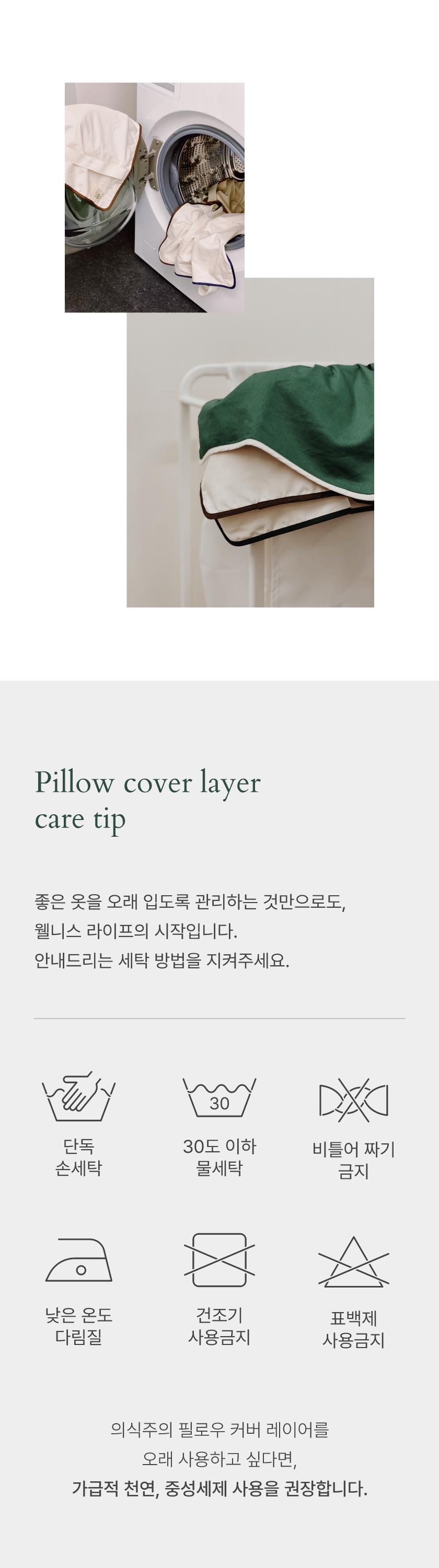 editor이미지