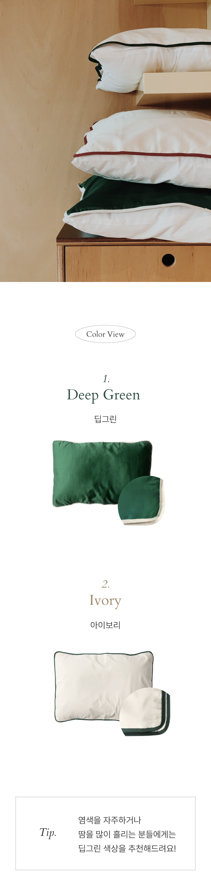 editor이미지