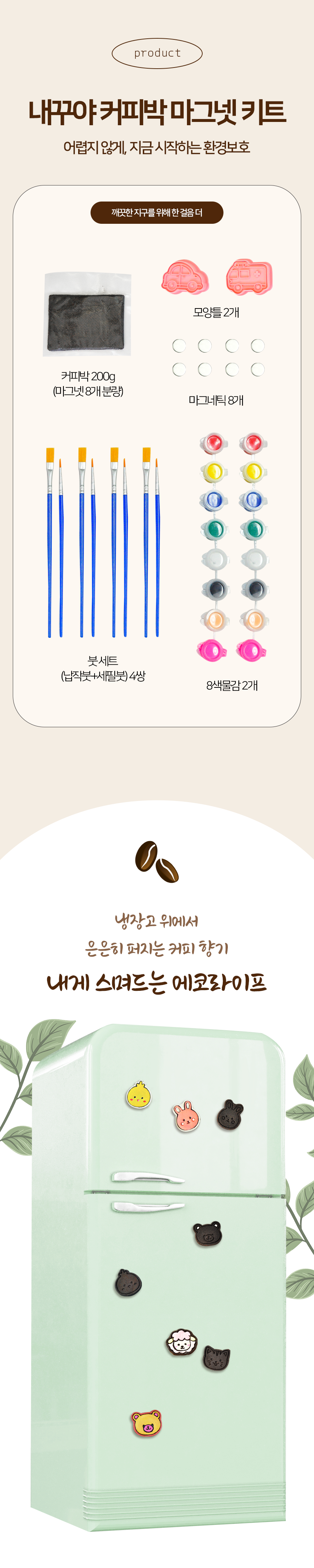 editor이미지