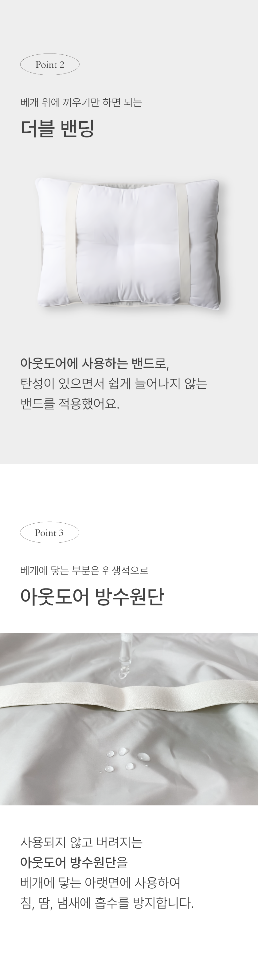 editor이미지