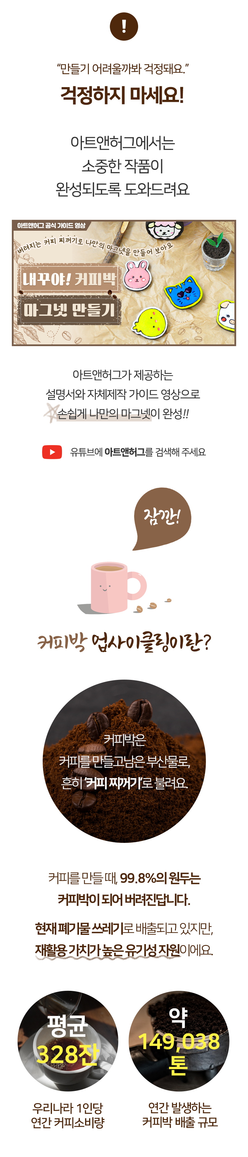 editor이미지