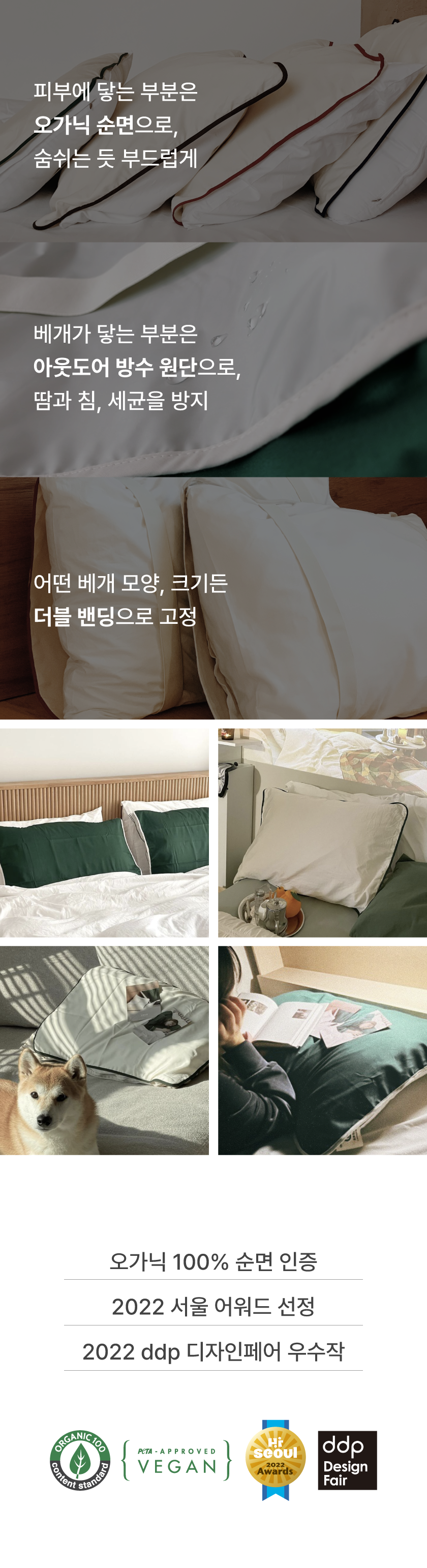 editor이미지