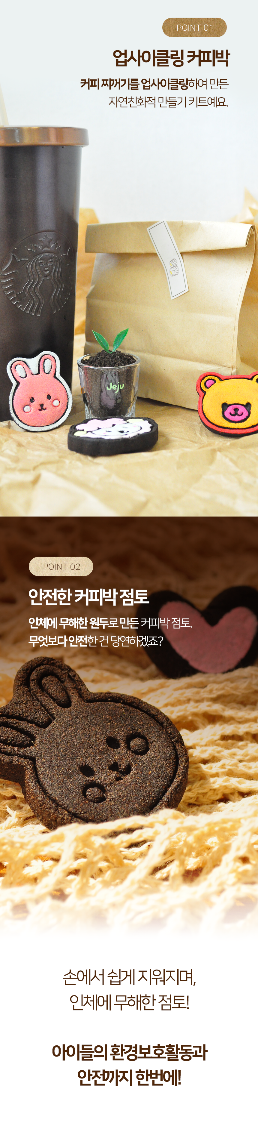 editor이미지