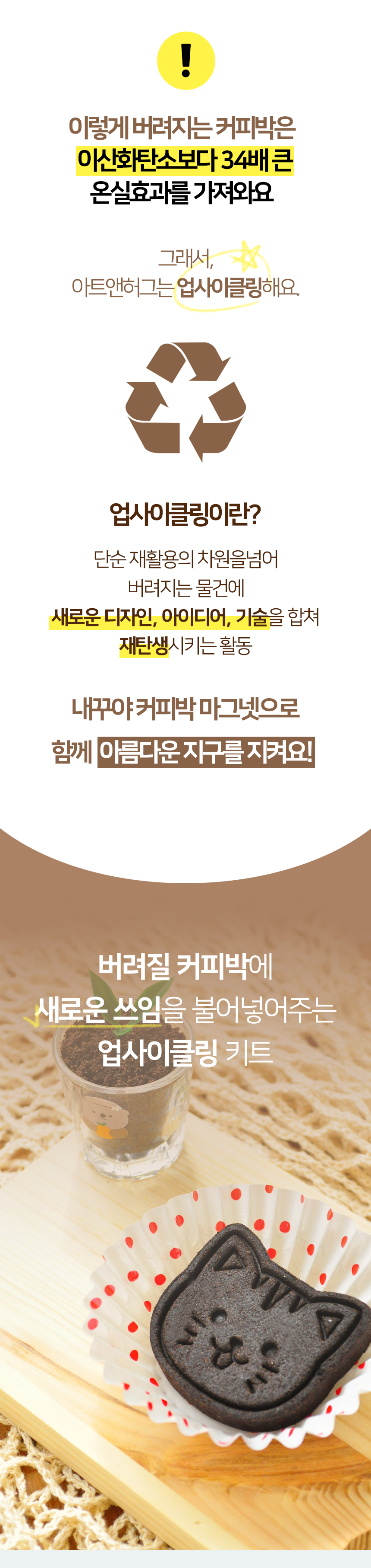 editor이미지