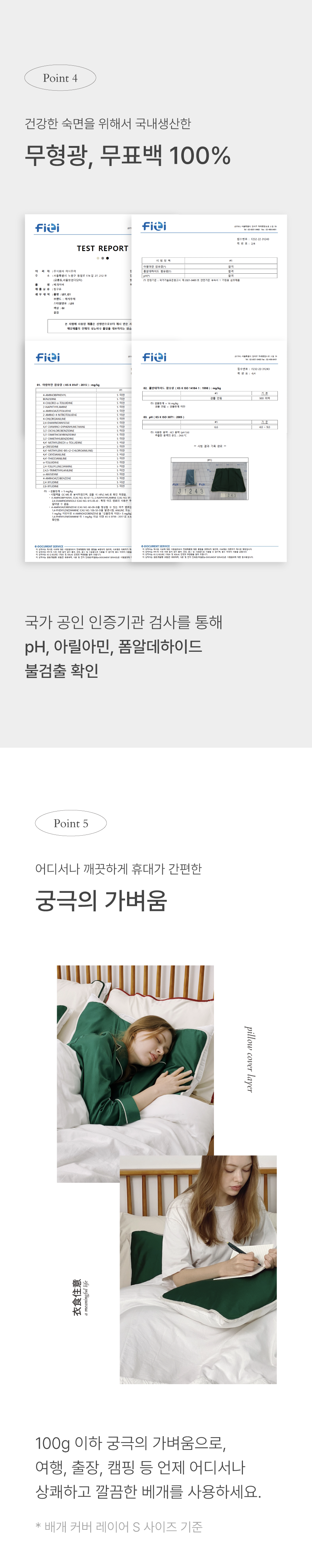 editor이미지
