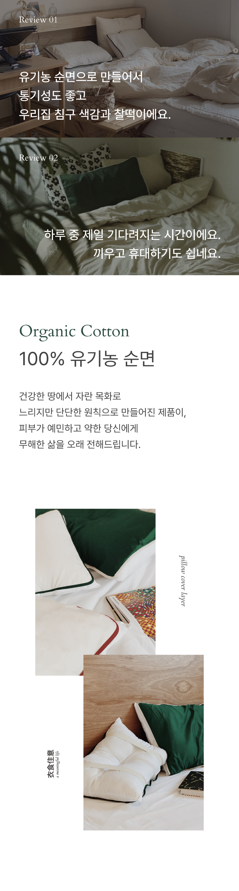 editor이미지