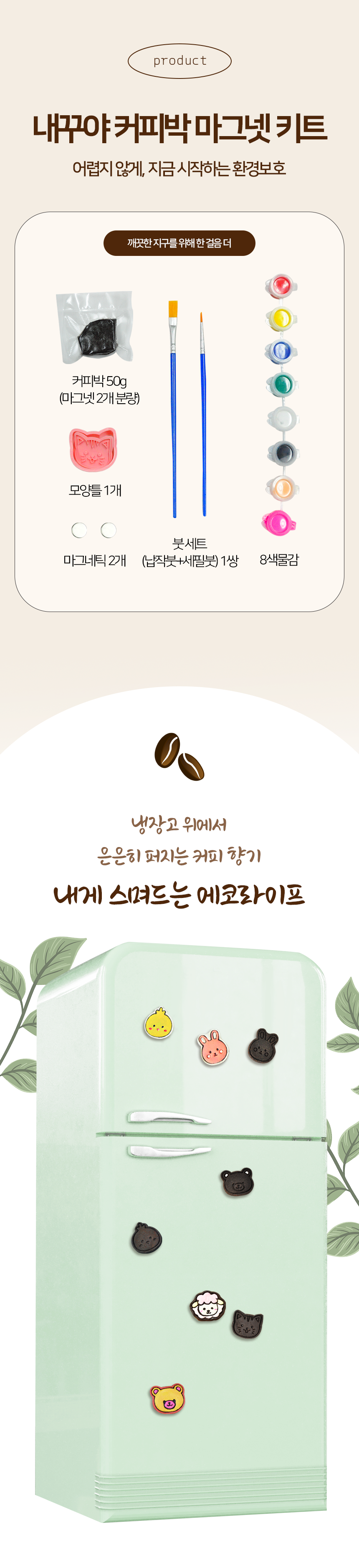editor이미지