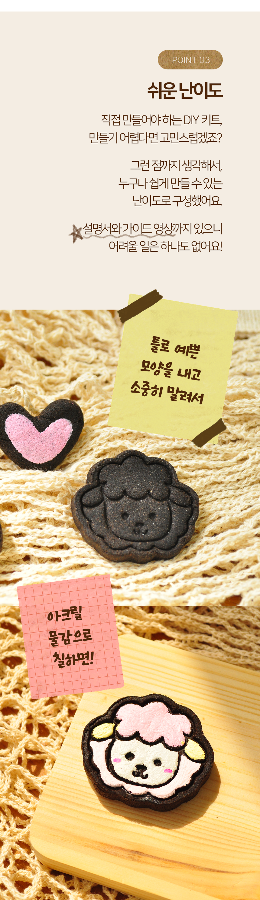 editor이미지