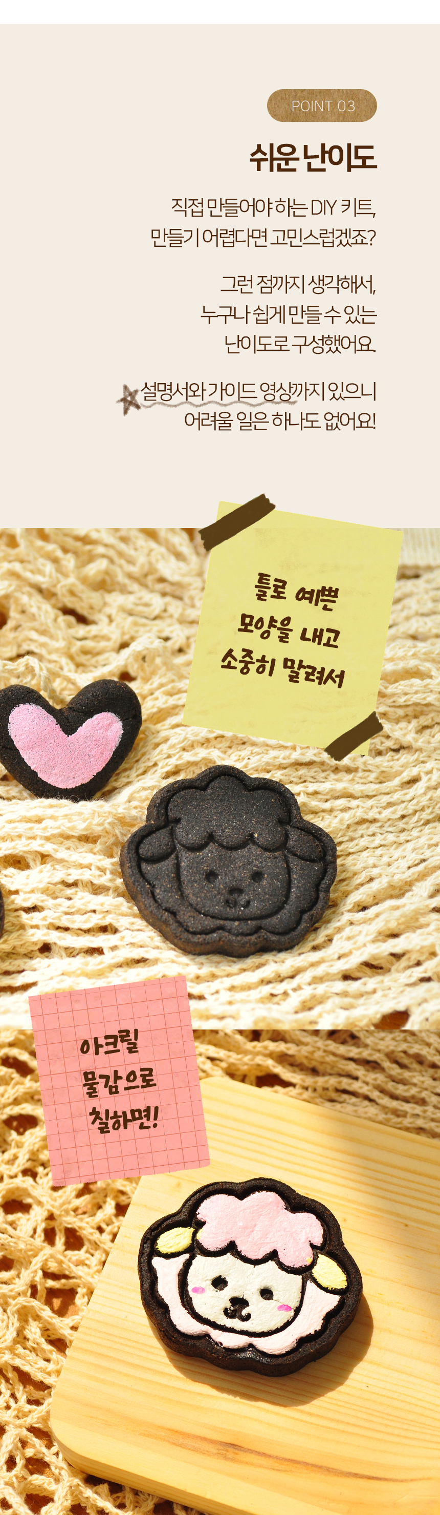 editor이미지