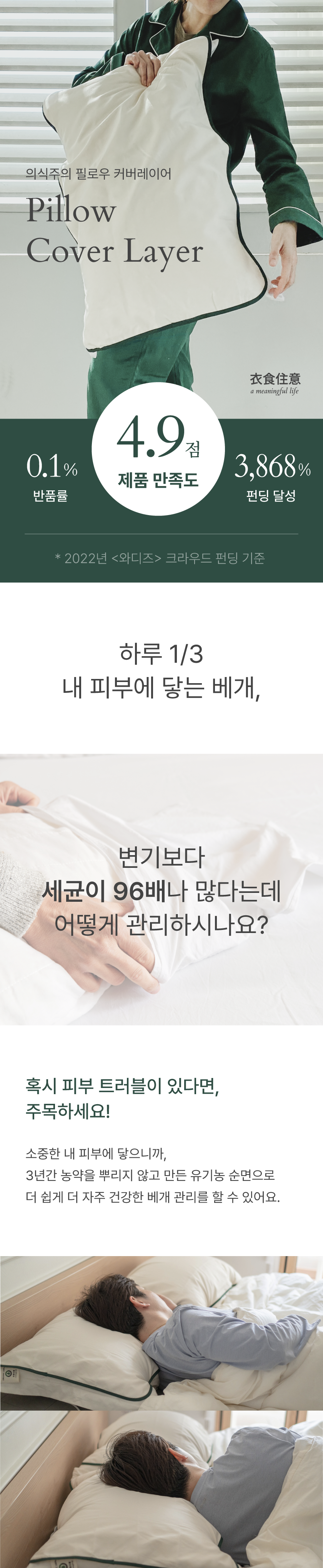 editor이미지