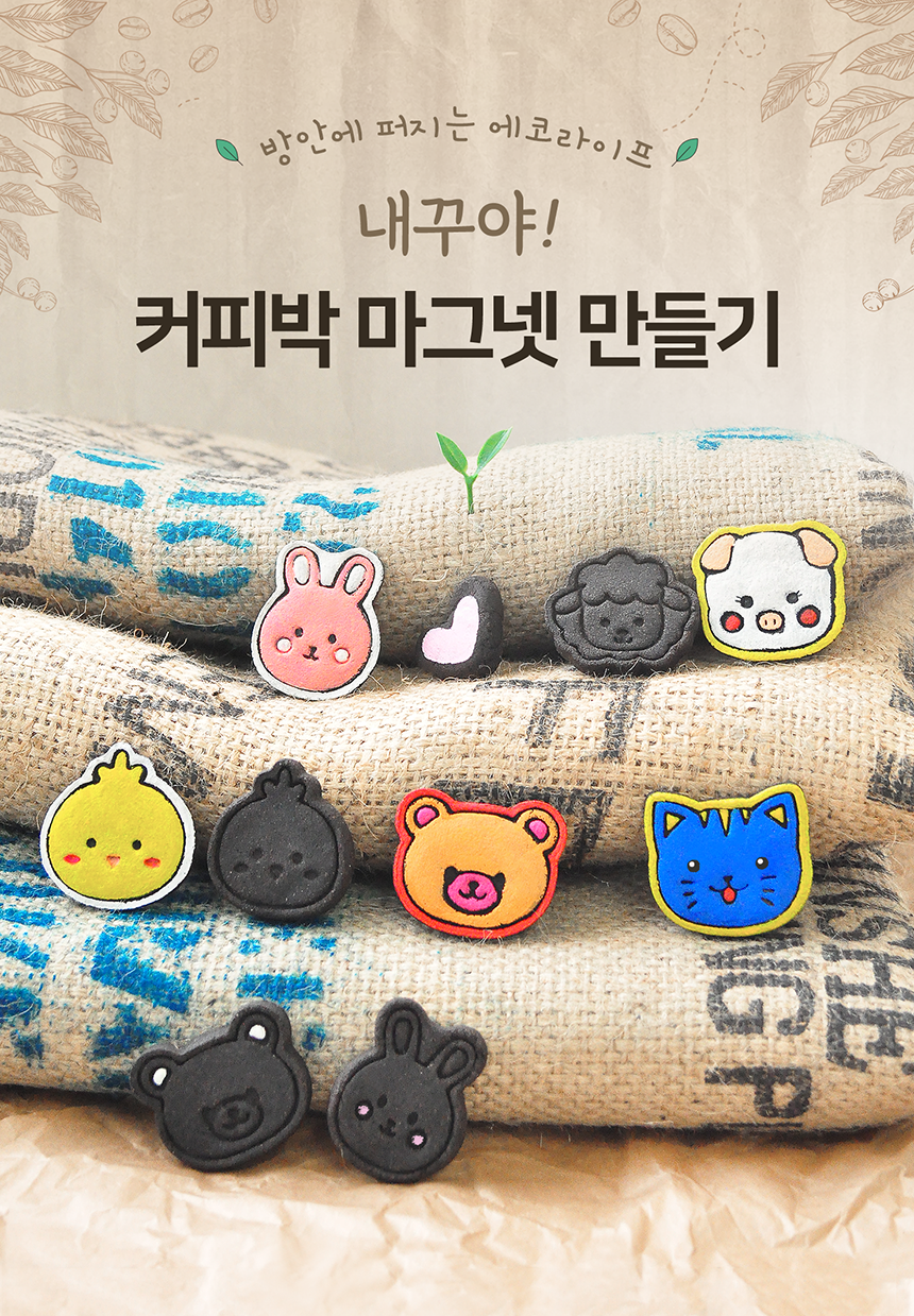editor이미지
