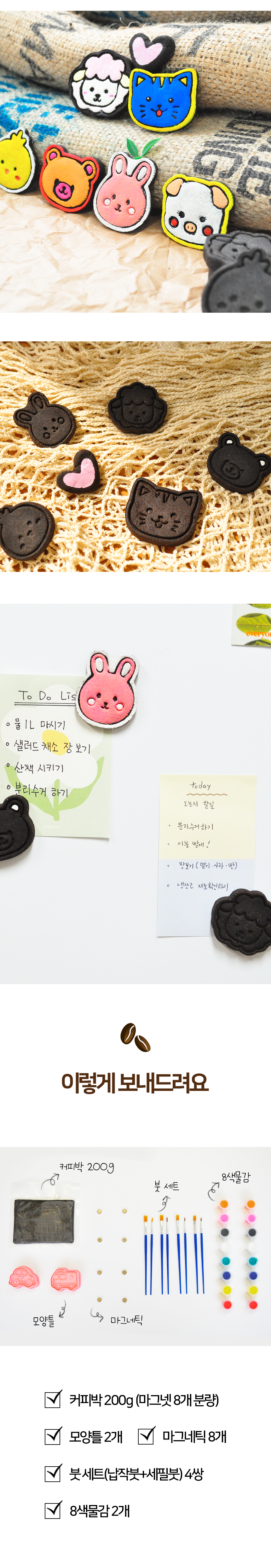 editor이미지