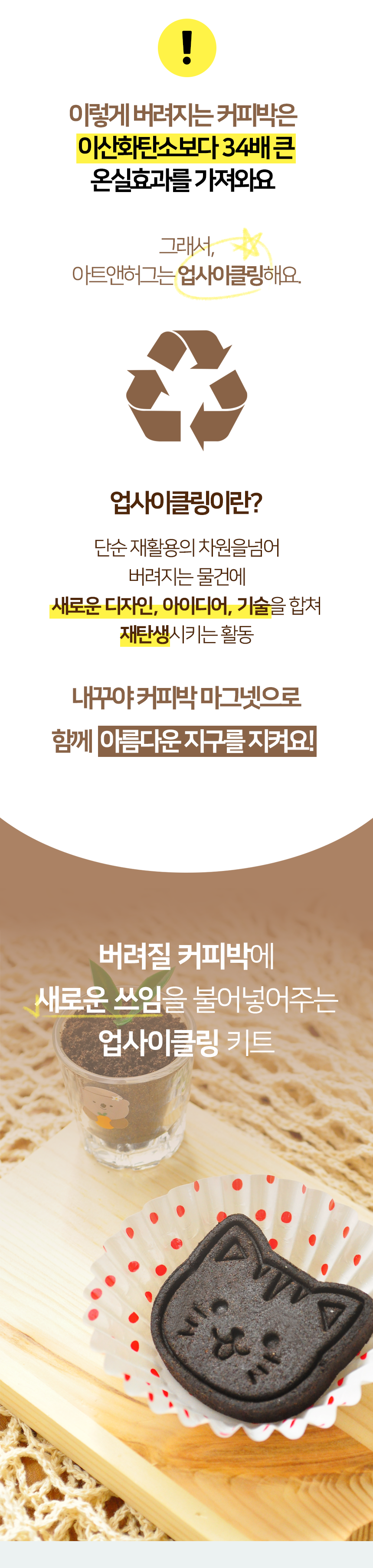 editor이미지