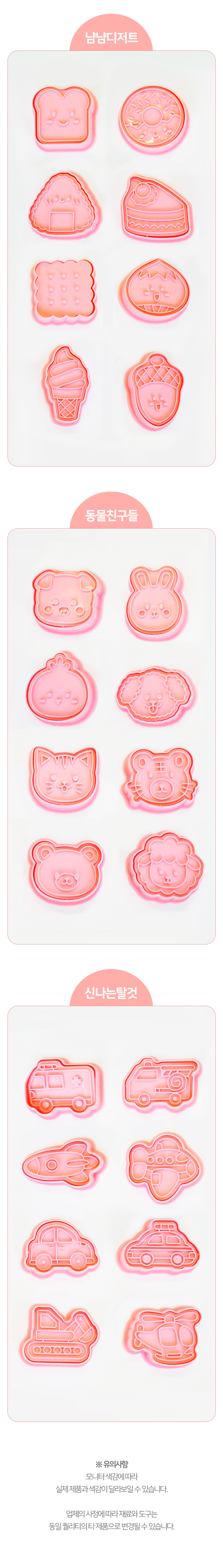 editor이미지