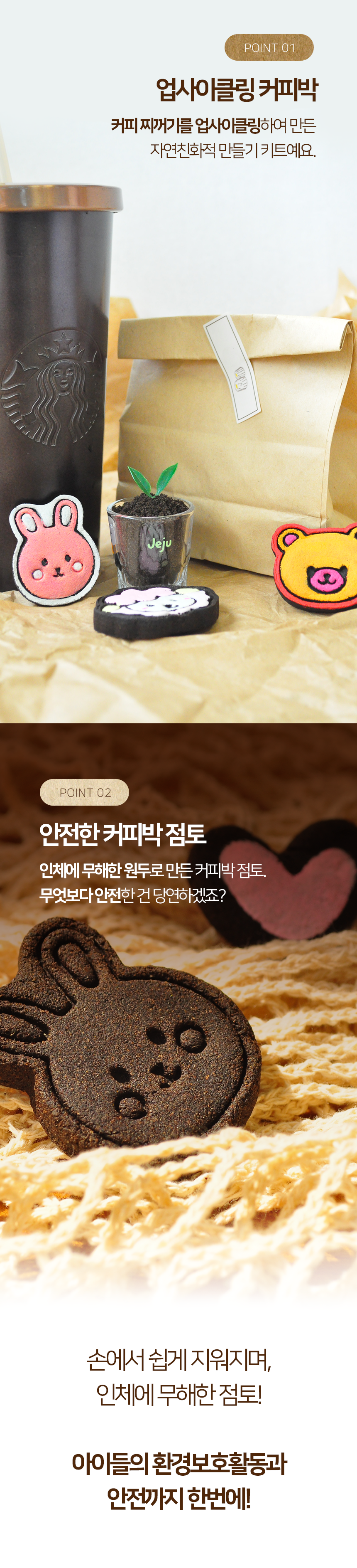 editor이미지