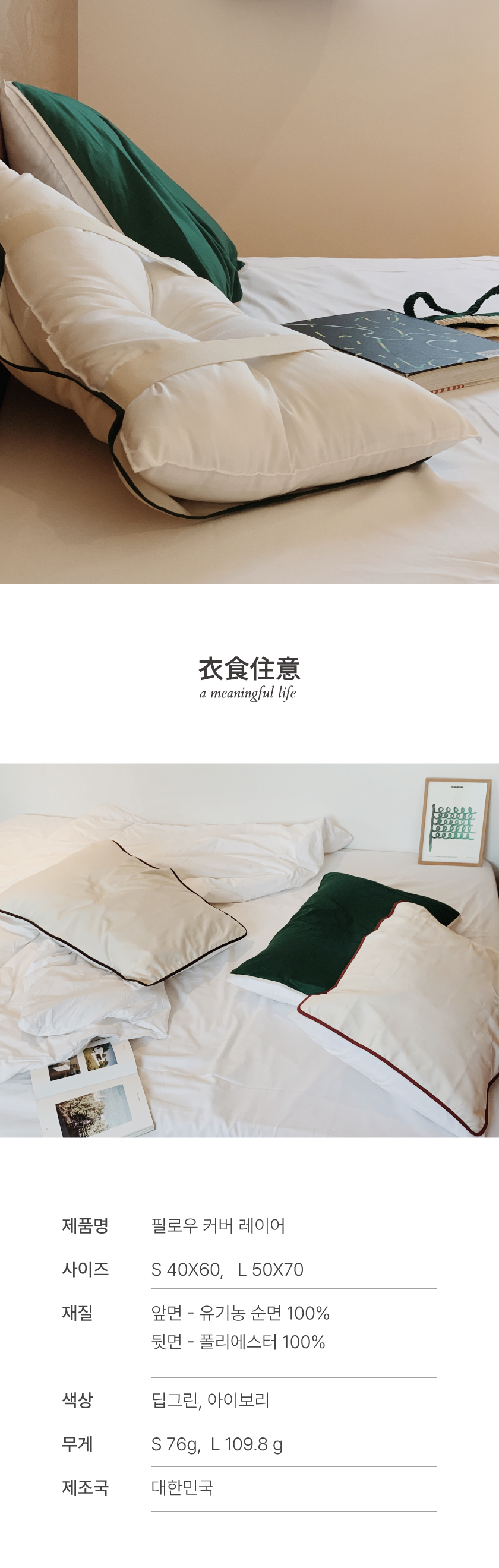 editor이미지