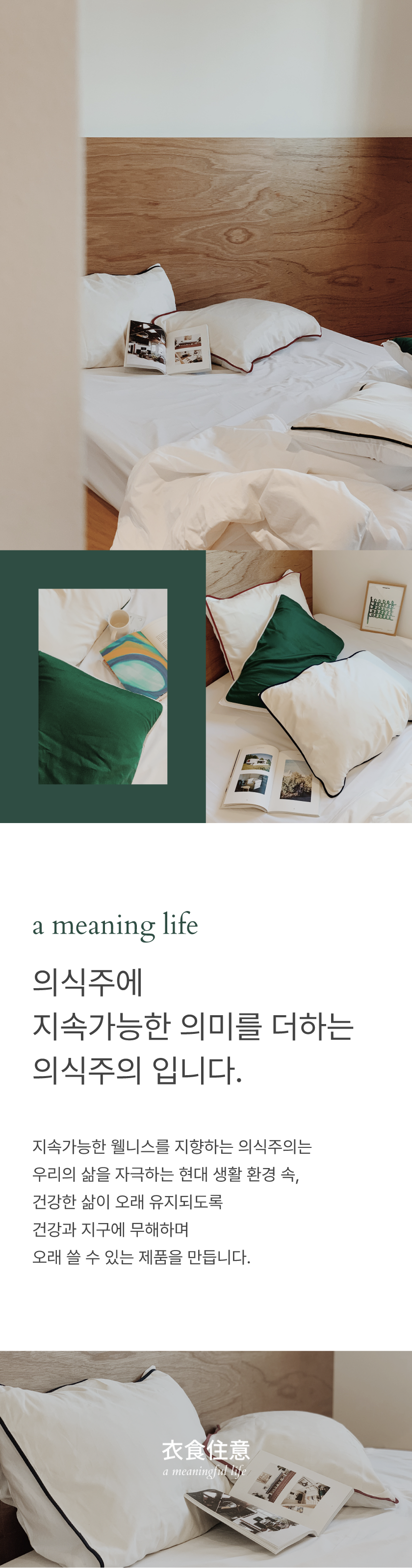 editor이미지