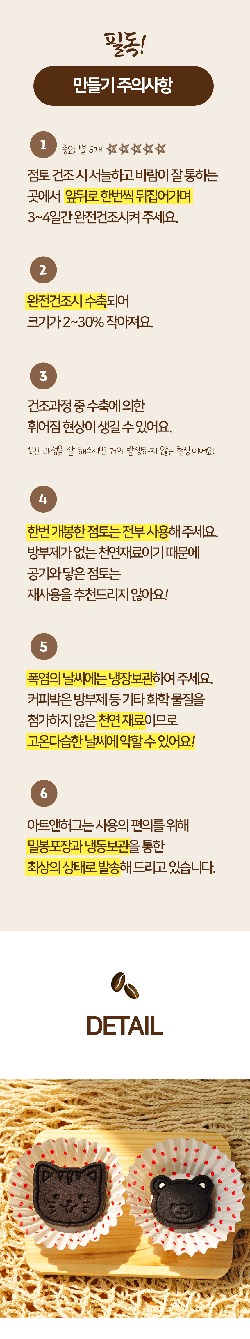 editor이미지