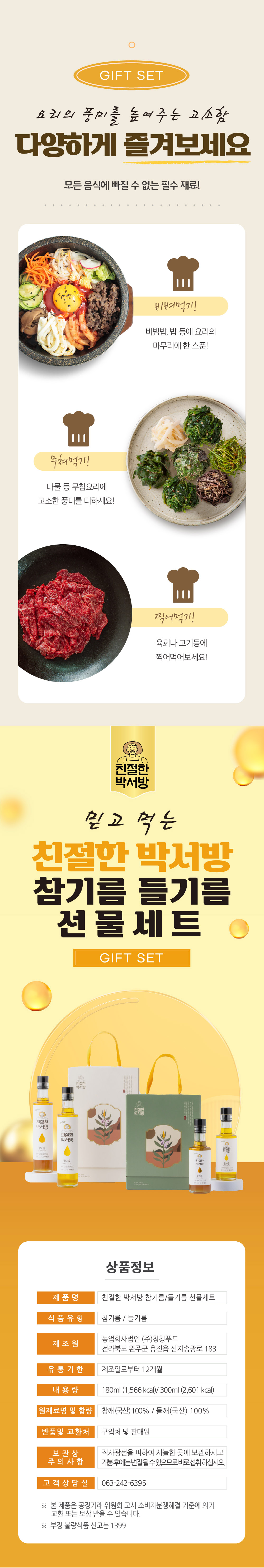 editor이미지
